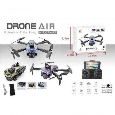 Квадрокоптер LH-X 86 3 кольори, пульт, акумулятор 3.7V, Wi-Fi HD-камера, в коробці, ВИДАЄТЬСЯ ТІЛЬКИ МІКС ВИДІВ