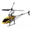 Вертолет X990 на радиоуправлении, аккумулятор 65см, свет, 3, 5 канала