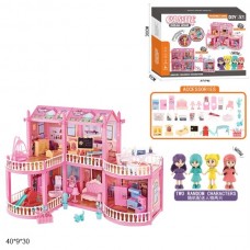 Кукольный домик BabyToys ABL1032 с куклами и мебелью