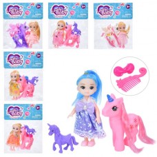 Лошадки для куклы BabyToys HF1043, 2 штуки, пластик