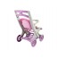 Коляска для кукол с шезлонгом 0122/04, 58 см, трансформируется, Doloni Toys Коляска для кукол с шезлонгом 0122/04, 58 см, трансформируется, Doloni Toys