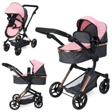 Коляска для кукол BabyToys 9707-1 трансформер с корзиной
