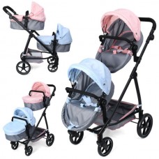 Коляска для кукол BabyToys 9708 металлическая с корзиной