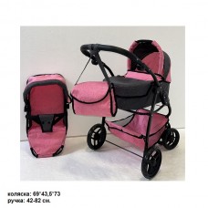 Коляска для кукол Carrello Avanti 9662 металлическая с сумкой розовая Коляска для кукол Carrello Avanti 9662 металлическая с сумкой розовая