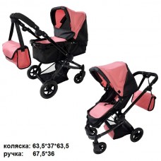 Коляска для кукол Carrello Maestro 2в1 металл розовая Коляска для кукол Carrello Maestro 2в1 металл розовая