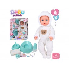 Кукла ДИВО Маля 43 см Limo Toy BL242N-DM-UA