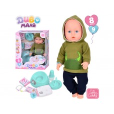 Кукла ДИВО Маля 43 см Limo Toy BL242U-DM-UA