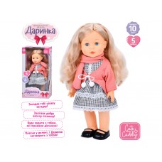 Кукла Даша 41см Limo Toy M 5905 I UA