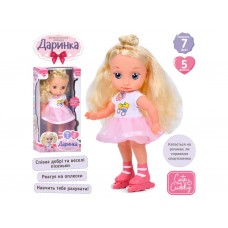 Кукла интерактивная Даша M 5957 I UA, 38 см, говорит и рассказывает стихи (цена за 1 шт)