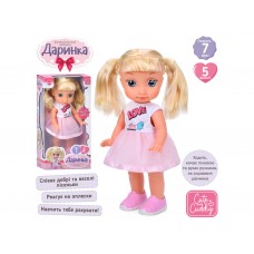 Кукла интерактивная Даша M 5958 I UA, 38 см, говорит, поет и рассказывает стихи (цена за 1 шт)