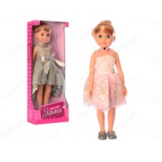 Кукла Яринка 45 см Limo Toy М 5485 I UA