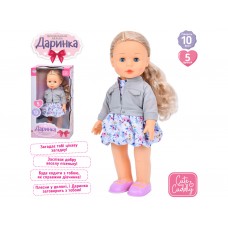 Кукла Даша 41см Limo Toy M 5907 I UA