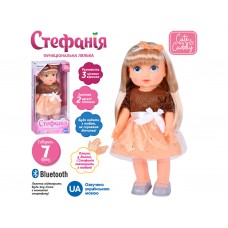 Кукла Стефания 40 см Limo Toy M 5909 I UA Кукла Стефания 40 см Limo Toy M 5909 I UA