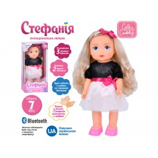 Кукла Стефанія 40 см Limo Toy M 5910 I UA