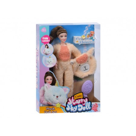Кукла шарнирная Кигурими SK138-38A-BD, 30 см, с аксессуарами (цена за 1 шт) Кукла шарнирная Кигурими SK138-38A-BD, 30 см, с аксессуарами (цена за 1 шт)