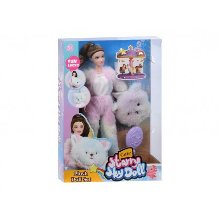 Кукла шарнирная Кигурими SK138-38A-BD, 30 см, с аксессуарами (цена за 1 шт) Кукла шарнирная Кигурими SK138-38A-BD, 30 см, с аксессуарами (цена за 1 шт)