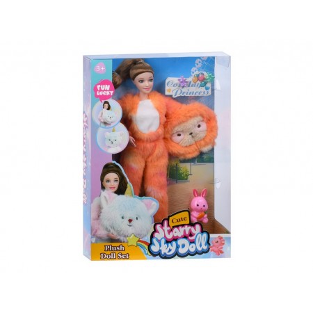Кукла шарнирная Кигурими SK138-38A-BD, 30 см, с аксессуарами (цена за 1 шт) Кукла шарнирная Кигурими SK138-38A-BD, 30 см, с аксессуарами (цена за 1 шт)