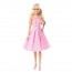 Колекційна лялька Barbie "Perfect Day" за мотивами фільму "Барбі" Серія The Movie ,
Розмір пакунку 8 x 15 x 33 см ,
Вага 308 г ,
Розмір іграшки 28 см Колекційна лялька Barbie "Perfect Day" за мотивами фільму "Барбі" Серія The Movie ,
Розмір пакунку 8 x 15 x 33 см ,
Вага 308 г ,
Розмір іграшки 28 см