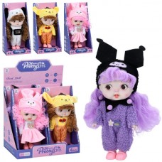 Интерактивная кукла BabyToys 1004-X5 27см со светом и музыкой