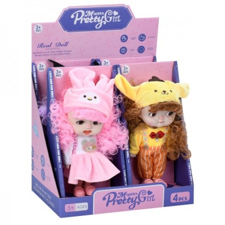 Интерактивная кукла BabyToys 1004-X5 27см со светом и музыкой