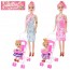Кукла BabyToys 11039 26см с дочкой и коляской
