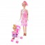 Кукла BabyToys 11039 26см с дочкой и коляской Кукла BabyToys 11039 26см с дочкой и коляской