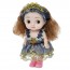 Кукла игрушка для девочки BabyToys 149 пластиковая 27см Кукла игрушка для девочки BabyToys 149 пластиковая 27см