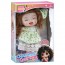 Кукла игрушка для девочки BabyToys 149 пластиковая 27см Кукла игрушка для девочки BabyToys 149 пластиковая 27см