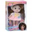 Кукла игрушка для девочки BabyToys 149 пластиковая 27см Кукла игрушка для девочки BabyToys 149 пластиковая 27см