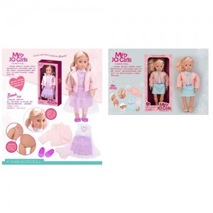 Кукла 2021-2045 45 см, мягконабивная