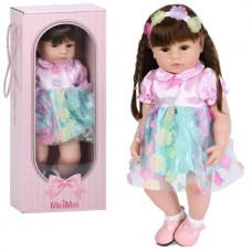 Кукла BabyToys 25F22004 52см для девочки Кукла BabyToys 25F22004 52см для девочки