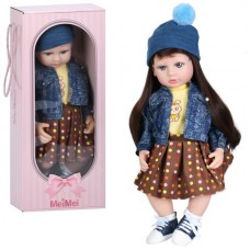 Кукла BabyToys 25F22013 52см для девочек