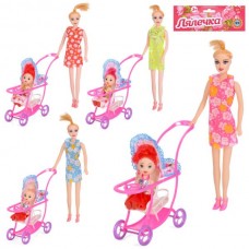 Кукла BabyToys 339-1 27см с дочкой и коляской