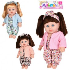 Кукла для девочки BabyToys 356-U 30см пластиковая