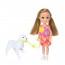 Кукла BabyToys 618-04 14см з собакою та аксесуарами Кукла BabyToys 618-04 14см з собакою та аксесуарами
