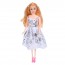 Лялька BabyToys 6388-3 з сукнею-розмальовкою та фломастерами Лялька BabyToys 6388-3 з сукнею-розмальовкою та фломастерами