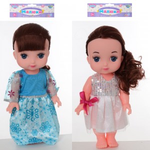 Кукла 8360-8362-P 25 см