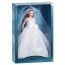 Кукла 8837-38-39 29см, 3 вида (2 вида невеста), в кор-ке, 21-33-6см Кукла 8837-38-39 29см, 3 вида (2 вида невеста), в кор-ке, 21-33-6см