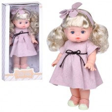 Кукла BabyToys 91093-H 36см для девочки