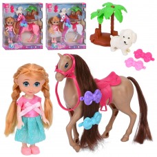 Кукла BabyToys 925-241-42-43 с животными, 3 вида, пластмасса