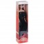 Лялька BabyToys 9508-A2 29см пластикова для дівчинки Лялька BabyToys 9508-A2 29см пластикова для дівчинки