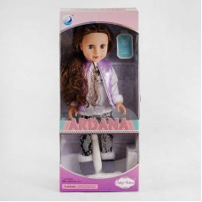 Кукла BabyToys A 663 Модница 45 см с аксессуарами Кукла BabyToys A 663 Модница 45 см с аксессуарами