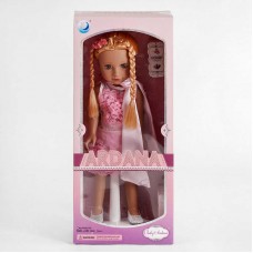 Кукла BabyToys A 667 D модница 45 см с аксессуарами Кукла BabyToys A 667 D модница 45 см с аксессуарами