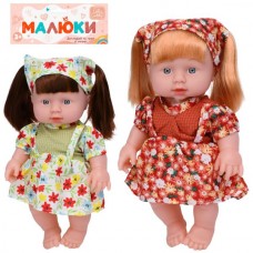 Кукла A202-Z 25см, звук, 2 вида, бат(табл), в пакете, 19-34-7см
