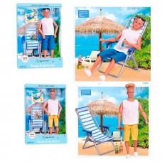 Кукла BabyToys A795B-1-2 мальчик 30см с шезлонгом