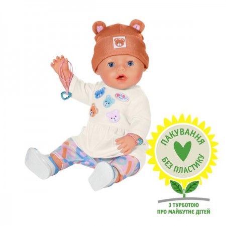 Кукла Baby Born Эмма-Тедди 43 см с аксессуарами Кукла Baby Born Эмма-Тедди 43 см с аксессуарами