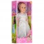 Лялька DEFA 5503 46 см