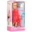 Лялька DEFA 5508 46 см, мягконабивная, гребінець, аксесуари