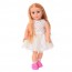 Лялька DEFA 5513 мягконабивная, 47 см, сукні, гребінець, плойка