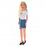 Кукла ростовая DEFA 8404, 80 см, 4 вида в колбе Кукла ростовая DEFA 8404, 80 см, 4 вида в колбе